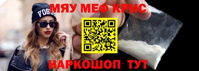 СК Бузулук
