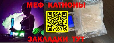амф Бугуруслан