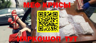 амф Бугуруслан