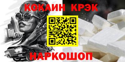 СК Бузулук