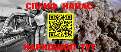 СК Бузулук