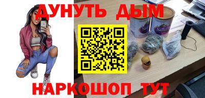 СК Бузулук