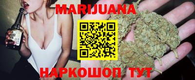 MESCALINE Будённовск