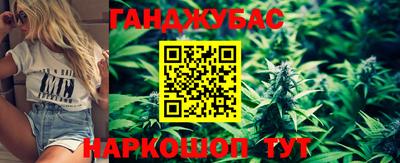 MESCALINE Будённовск