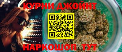 MESCALINE Будённовск