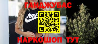 СК Бузулук
