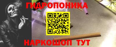 СК Бузулук