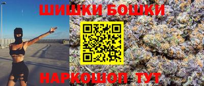 MESCALINE Будённовск