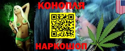 MESCALINE Будённовск