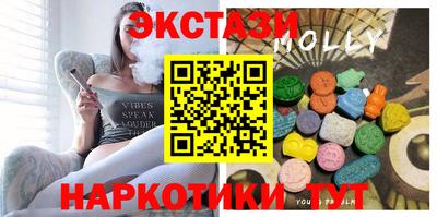 СК Бузулук