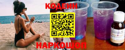 СК Бузулук