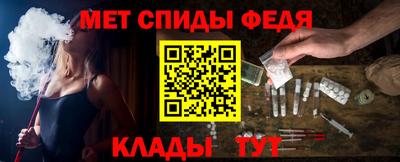 СК Бузулук