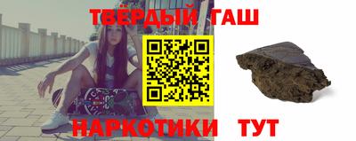 амф Бугуруслан