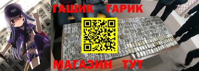 СК Бузулук