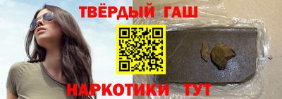 СК Бузулук