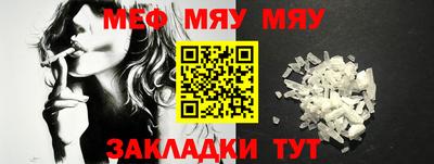 СК Бузулук