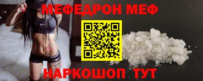 СК Бузулук