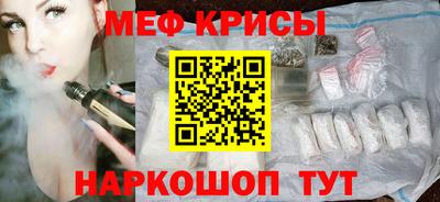 СК Бузулук